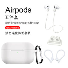 Load image into Gallery viewer, 5 In 1 Earphone Soft Silicone Case Cover for Apple Airpods Pro Air Pods 3 Airpodspro Bluetooth Wireless Headphone Earbuds Set