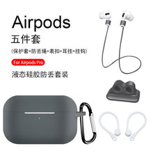 Load image into Gallery viewer, 5 In 1 Earphone Soft Silicone Case Cover for Apple Airpods Pro Air Pods 3 Airpodspro Bluetooth Wireless Headphone Earbuds Set